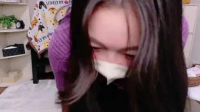 Snapshot of SUI-Strong chatting on 11-09-25, 04:05 SUI-Strong online show from 11-09-25, 04:05