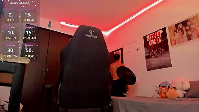 velvet skyn online show from 03-17-26, 03:11