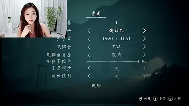 oooao-aoaoao online show from 10-17-25, 03:03