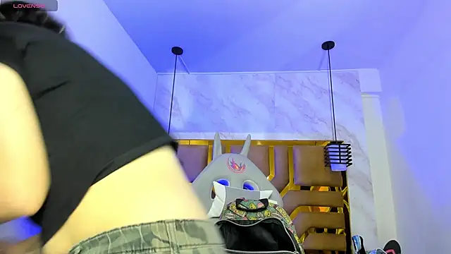 Luciifeer  online show from 09-12-25, 06:41