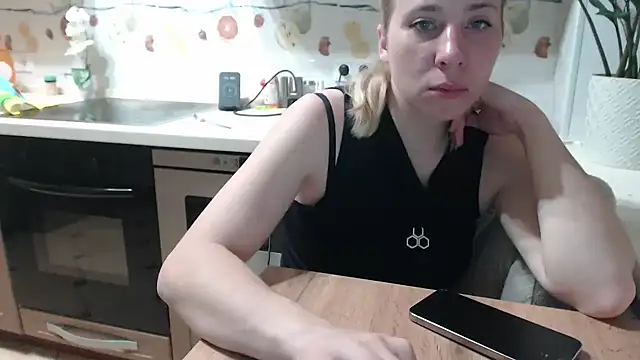 Snapshot of VintageBlue chatting on 12-19-25, 01:56 VintageBlue online show from 12-19-25, 01:56