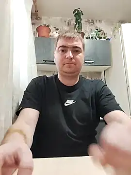  DON-HULIGAN  online show from 11-25-25, 08:03