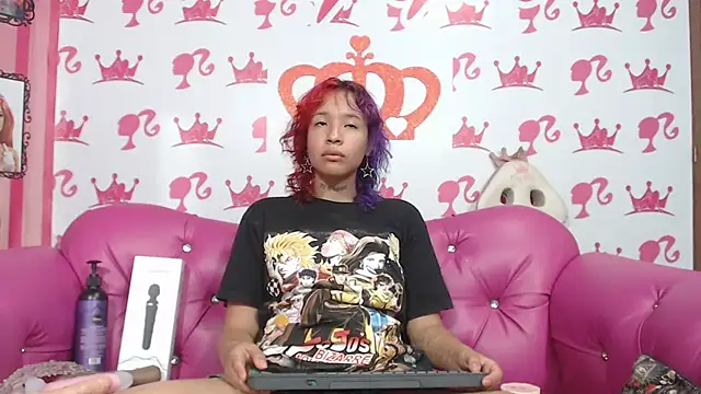 ebisu meouw online show from 09-27-25, 02:05