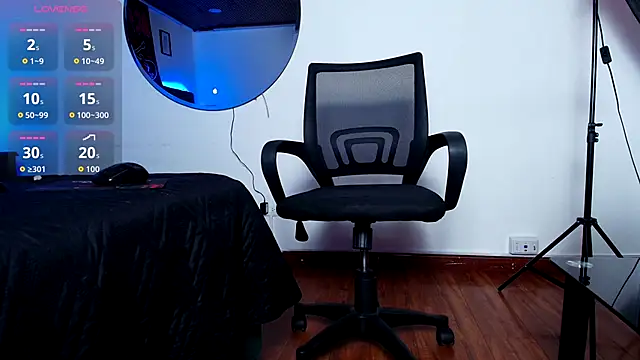 Alisse Moore online show from 10-07-25, 12:35