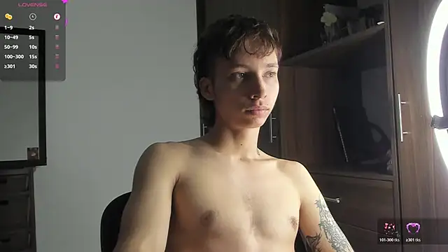 Snapshot of spacehumanz chatting on 11-17-25, 11:21 spacehumanz online show from 11-17-25, 11:21