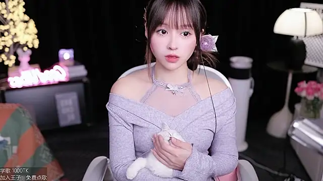 Snapshot of coward_by chatting on 11-09-25, 07:50 coward by online show from 11-09-25, 07:50