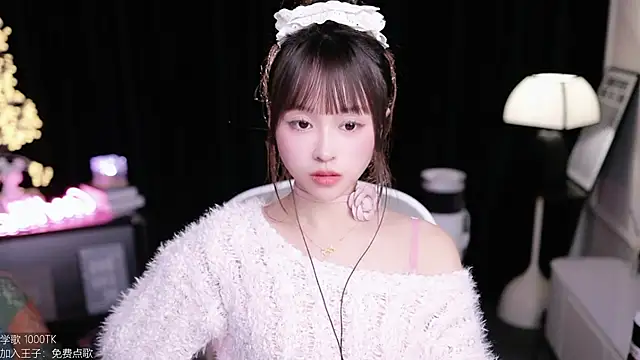 Snapshot of coward_by chatting on 11-22-25, 02:38 coward by online show from 11-22-25, 02:38