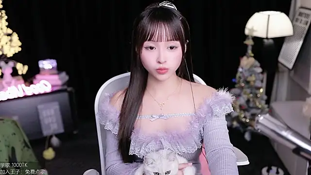 Snapshot of coward_by chatting on 12-14-25, 02:22 coward by online show from 12-14-25, 02:22