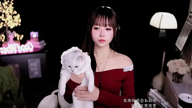 coward by online show from 01-11-26, 06:07