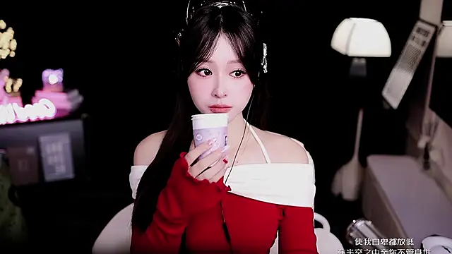 coward by online show from 02-02-26, 04:22