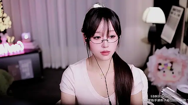 coward by online show from 03-04-26, 04:13