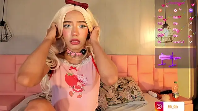 Emilyy Queen online show from 12-17-25, 07:36