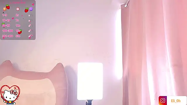 Emilyy Queen online show from 04-25-26, 01:41