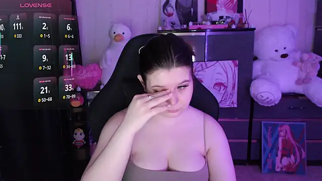 AmyVibess online show from 02-27-26, 06:08