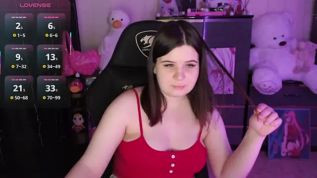 AmyVibess online show from 03-04-26, 07:09