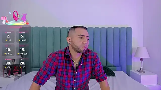 Snapshot of Lushian_ chatting on 05-02-26, 04:01 Lushian online show from 05-02-26, 04:01