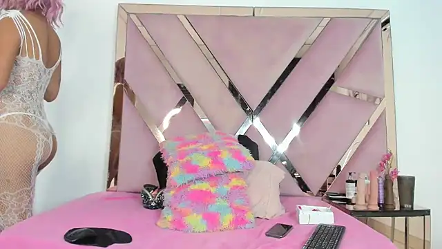 Akiraht online show from 09-28-25, 08:58