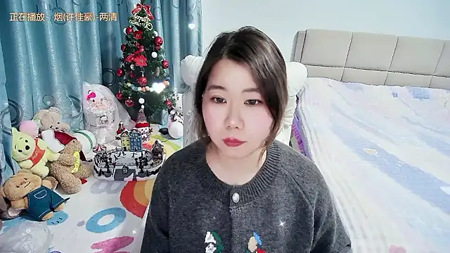 Onlyxixi online show from 01-14-26, 12:44