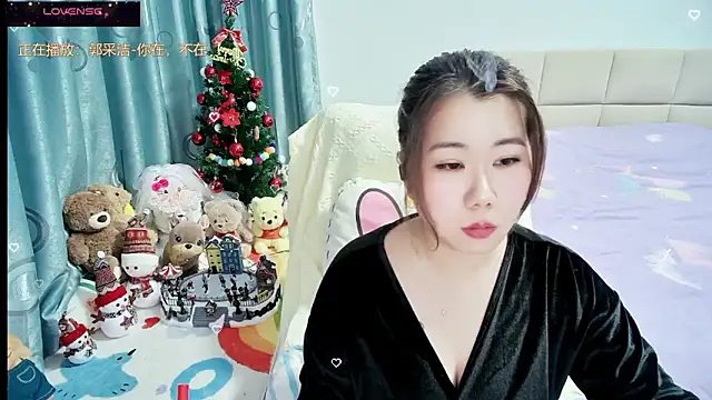 Onlyxixi online show from 02-15-26, 12:58