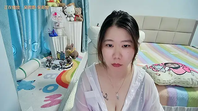 Onlyxixi online show from 07-10-26, 08:29