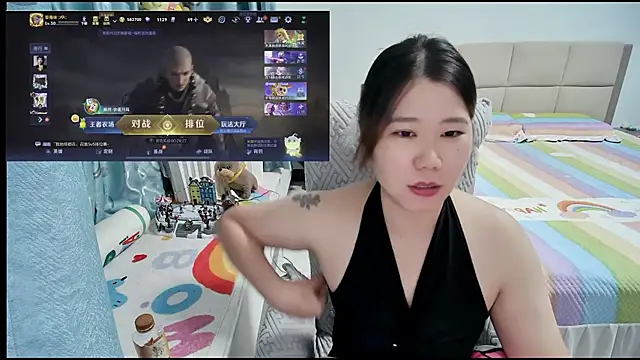 Onlyxixi online show from 07-27-26, 11:28