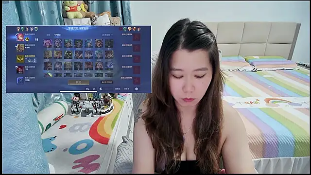 Onlyxixi online show from 07-28-26, 12:48