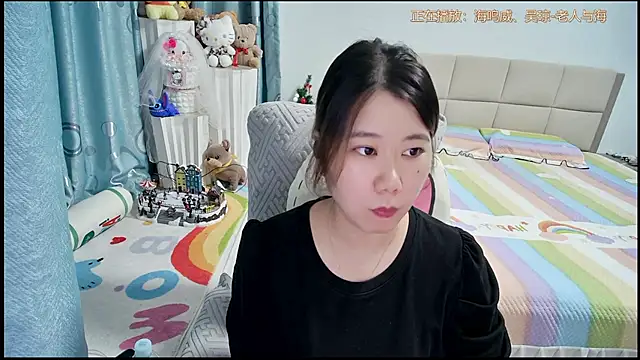 Onlyxixi online show from 07-29-26, 10:57