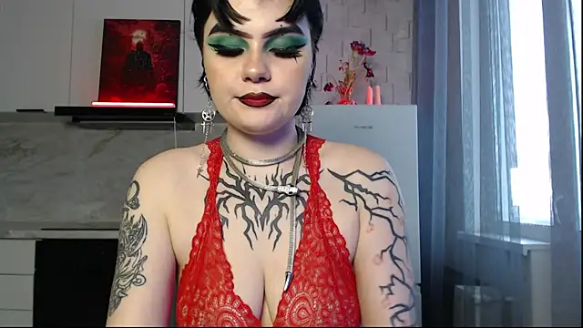 IntrigueYourDay online show from 04-28-26, 06:07