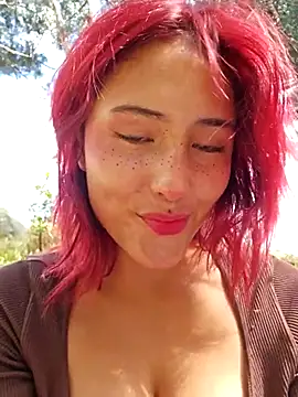 Snapshot of sorpresa_x chatting on 11-19-25, 07:47 sorpresa x online show from 11-19-25, 07:47