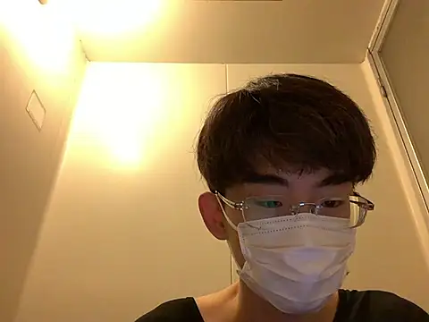 Snapshot of kurusu46 chatting on 11-06-25, 10:38 kurusu46 online show from 11-06-25, 10:38