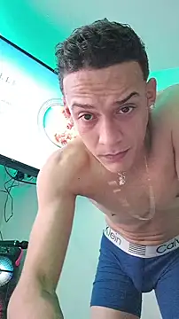 Snapshot of Ethanho0t chatting on 11-27-25, 08:11 Ethanho0t online show from 11-27-25, 08:11