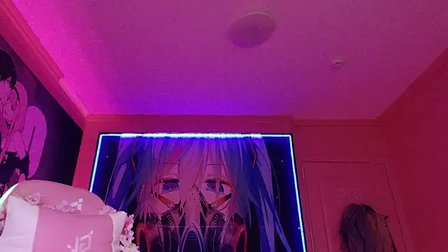 MilkMeSoftly online show from 10-16-25, 08:15