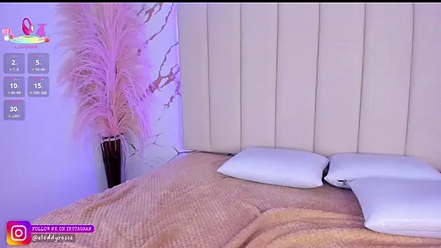 Snapshot of Elody_rousse chatting on 10-08-25, 11:41 Elody rousse online show from 10-08-25, 11:41
