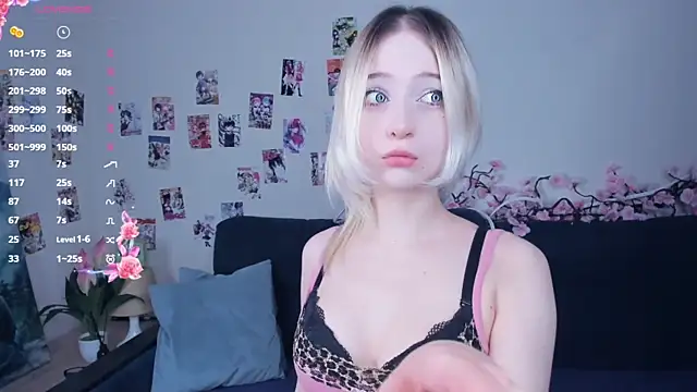 Megan--chan online show from 04-19-26, 05:12