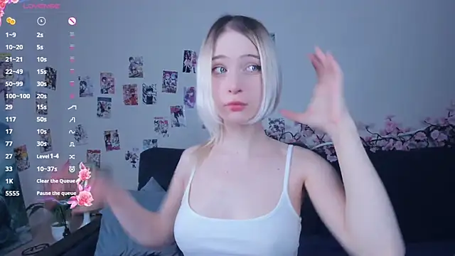 Megan--chan online show from 04-29-26, 05:06