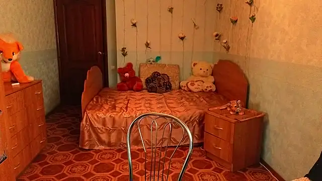 Snapshot of Audrey_Aura chatting on 12-04-25, 05:06 Audrey Aura online show from 12-04-25, 05:06