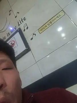 Snapshot of zzangzoa chatting on 10-08-25, 08:45 zzangzoa online show from 10-08-25, 08:45