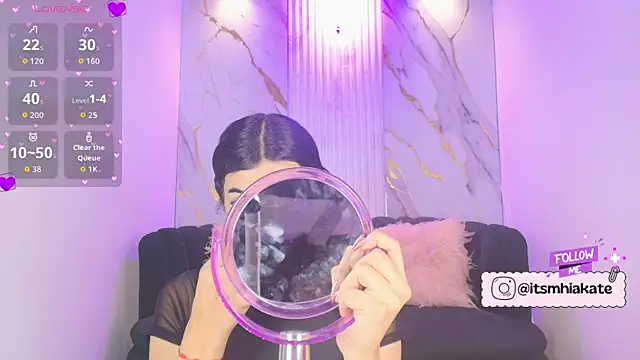 Mhiaa Sweet online show from 12-17-25, 12:11