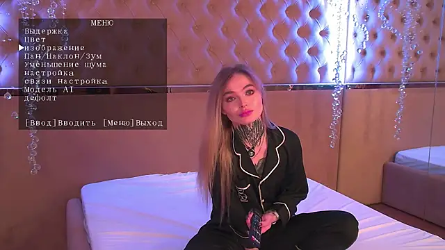 AriWild online show from 11-09-25, 04:33