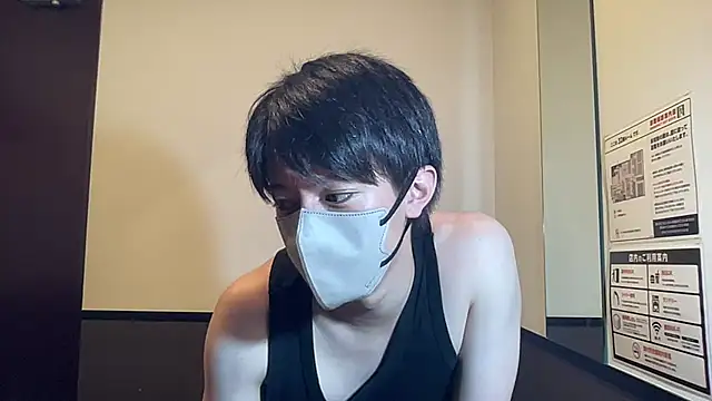 Snapshot of kei0000kei chatting on 07-05-26, 03:08 kei0000kei online show from 07-05-26, 03:08