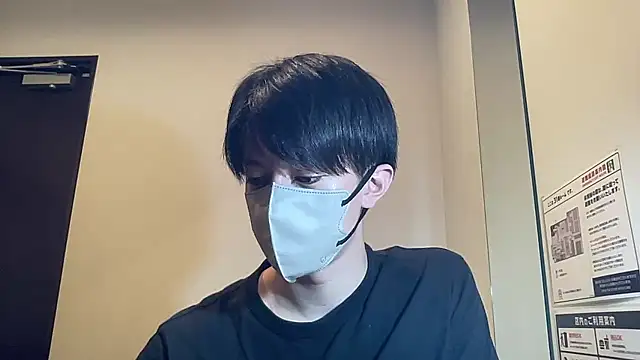 Snapshot of kei0000kei chatting on 07-15-26, 03:06 kei0000kei online show from 07-15-26, 03:06