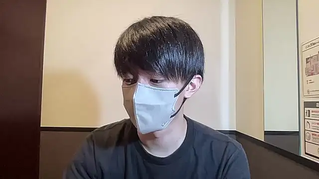Snapshot of kei0000kei chatting on 07-24-26, 02:04 kei0000kei online show from 07-24-26, 02:04