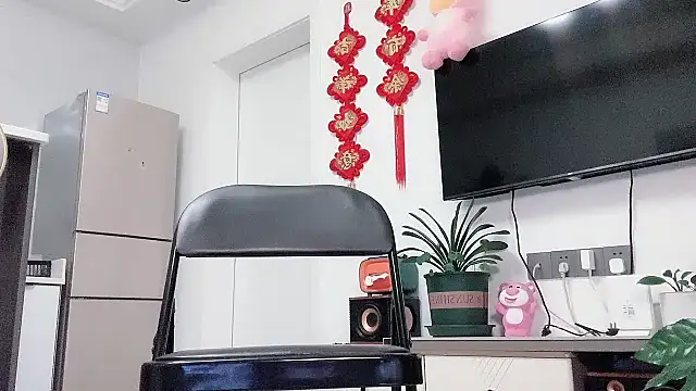 B-Yaya online show from 04-16-26, 08:15