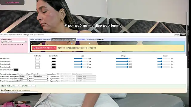 MelanyVegas online show from 03-03-26, 12:44