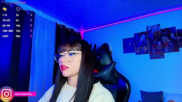 Nicorobinn online show from 09-25-25, 12:58