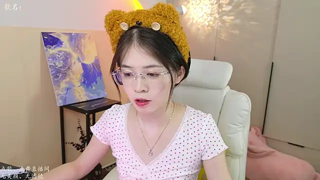 Snapshot of Qianqian-888 chatting on 09-20-25, 01:28 Qianqian-888 online show from 09-20-25, 01:28