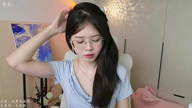 Snapshot of Qianqian-888 chatting on 09-22-25, 01:40 Qianqian-888 online show from 09-22-25, 01:40