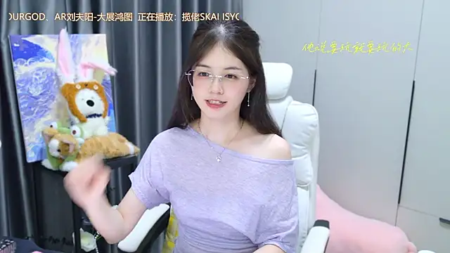 Snapshot of Qianqian-888 chatting on 10-13-25, 01:00 Qianqian-888 online show from 10-13-25, 01:00