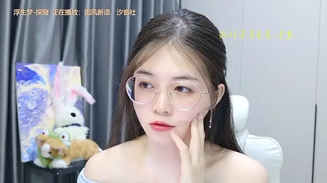 Snapshot of Qianqian-888 chatting on 10-19-25, 01:06 Qianqian-888 online show from 10-19-25, 01:06