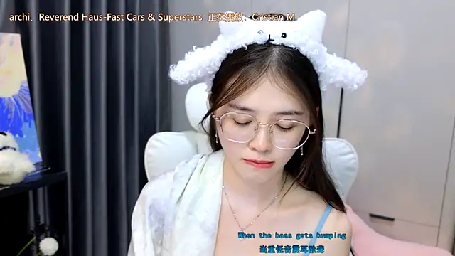 Snapshot of Qianqian-888 chatting on 11-18-25, 12:53 Qianqian-888 online show from 11-18-25, 12:53